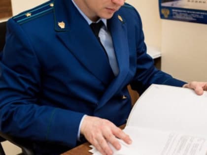 Уточнен и дополнен перечень документов, подтверждающих наличие оснований для принятия решений о признании безнадежной к взысканию задолженности по платежам в бюджеты