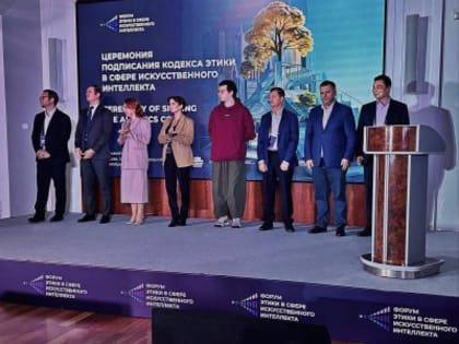 Нижегородский ИТ-кампус «НЕЙМАРК» начинает новую эру образования