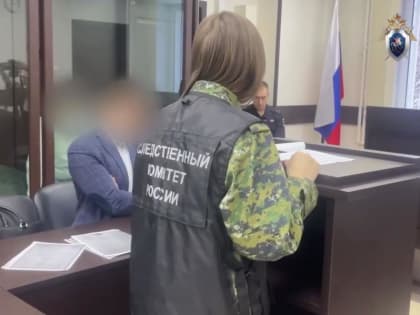 Экс-сотрудника нижегородского ГУАД арестовали по делу о взятке