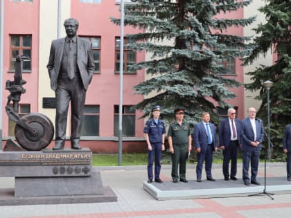 День воздушного флота России в Нижнем Новгороде