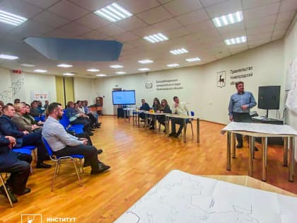 Сотрудники Института развития агломерации представили проект генерального плана Большеболдинского муниципального округа Нижегородской области на публичных слушаниях