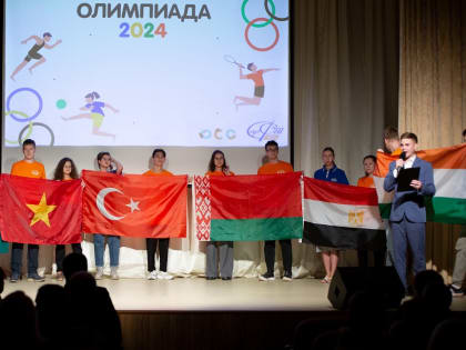 Студенческое событие «Битва групп» стартует в СарФТИ НИЯУ МИФИ
