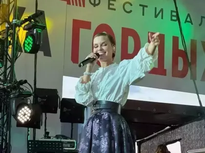 В Нижнем Новгороде внезапно отменили концерт конкурентки SHAMAN'a