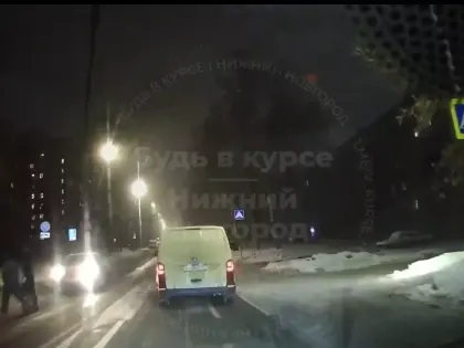 Даже не притормозил. Страшное ДТП произошло в Нижнем Новгороде