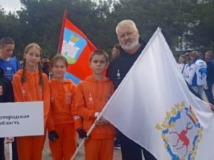 Дзержинские яхтсмены на международной регате в Геленджике