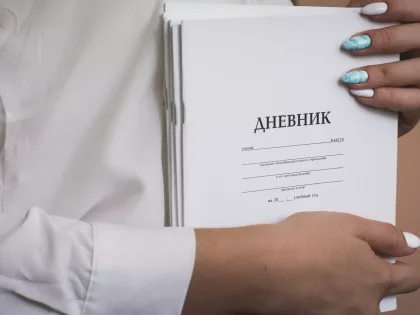 Вы не поверите! Стало известно, сколько получают нижегородские учителя