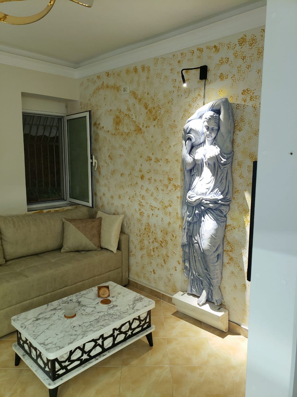 Elira Home