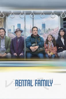 Rental Family, 2025 - ★★★★