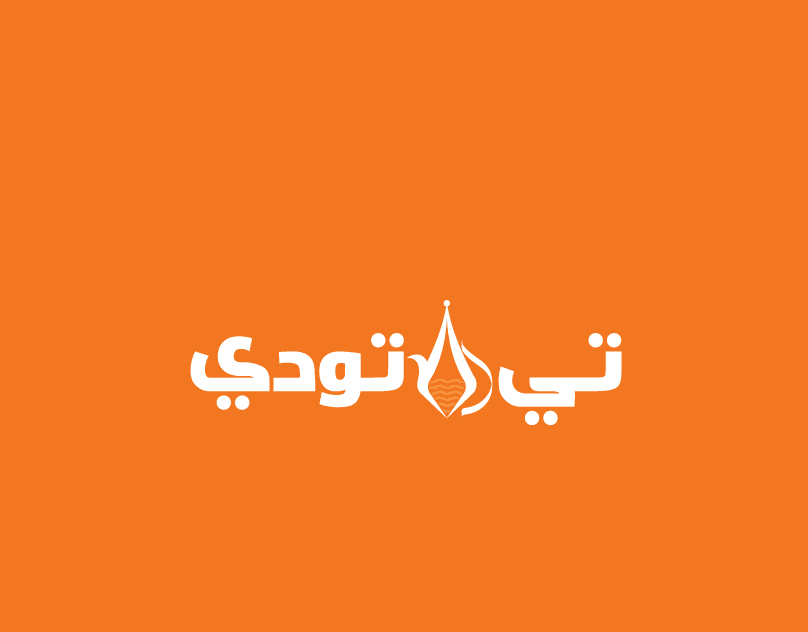 Tea Today Arabic wordmark on brand orange