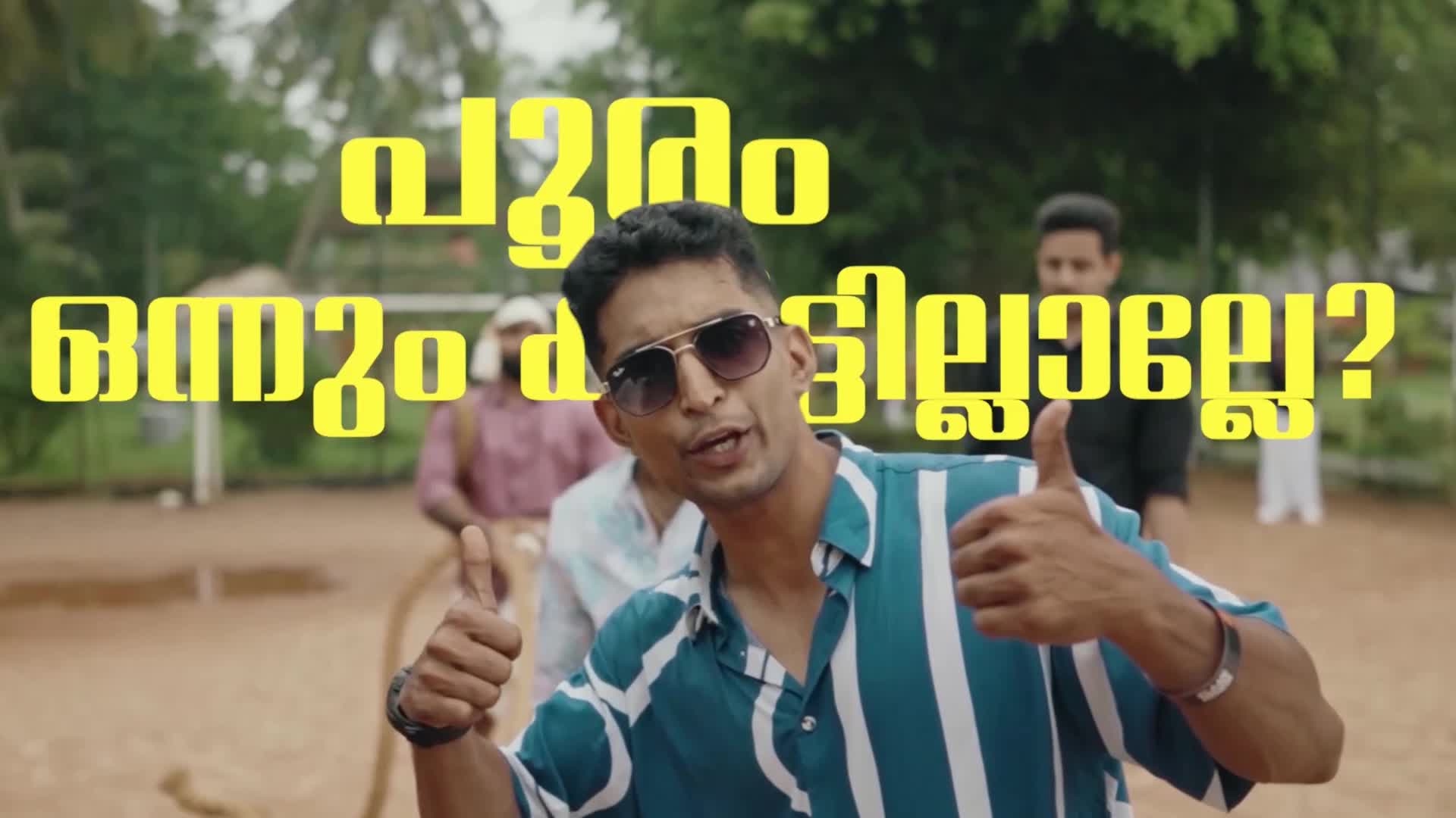 Festival film of chenda drummers and celebrations