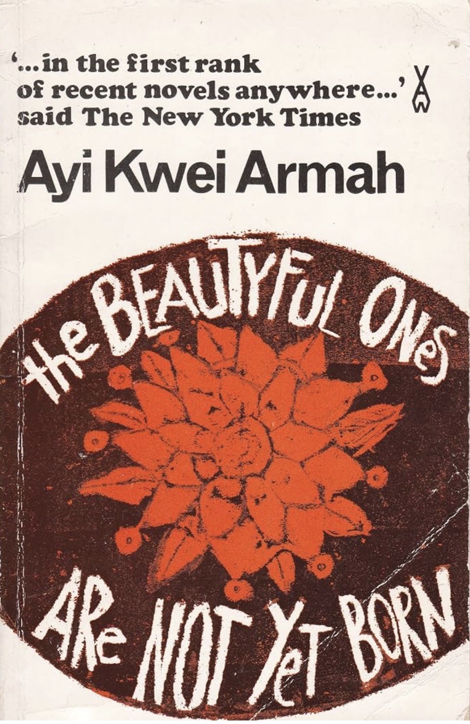 The Beautiful Ones are Not Yet Born