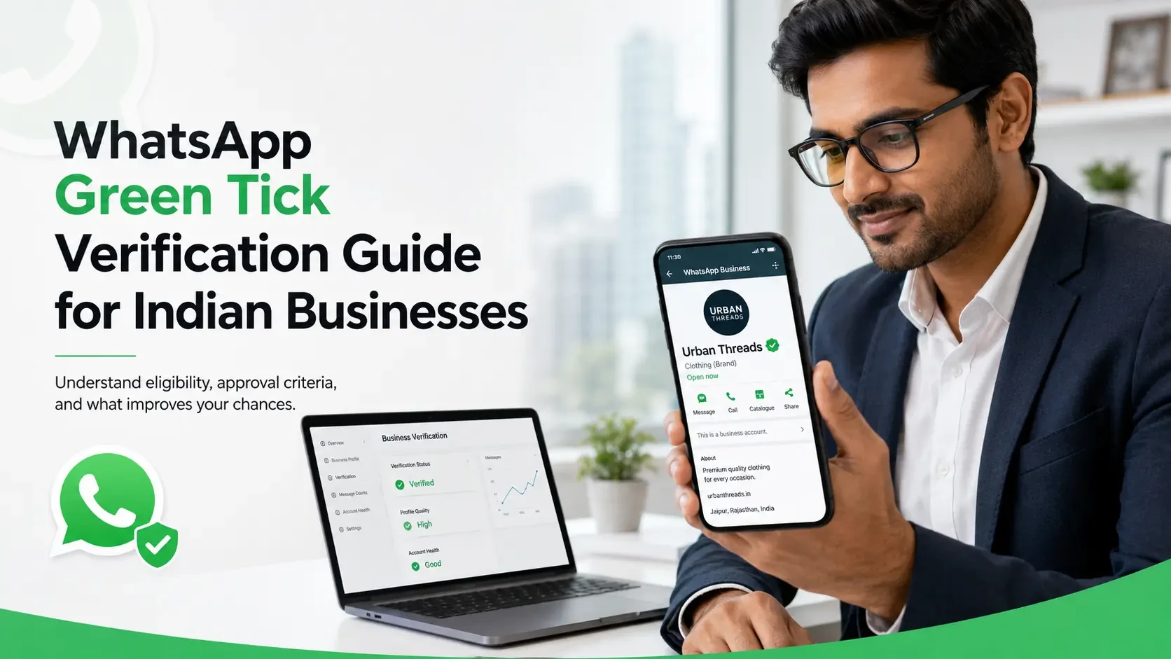 WhatsApp green tick verification guide for Indian businesses