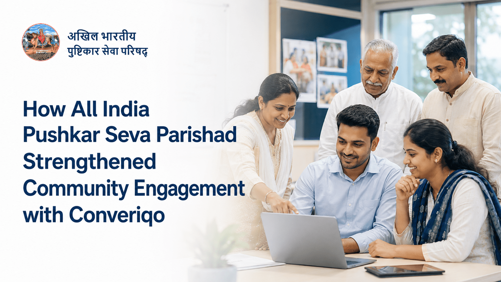 Pushkar Seva Parishad Community