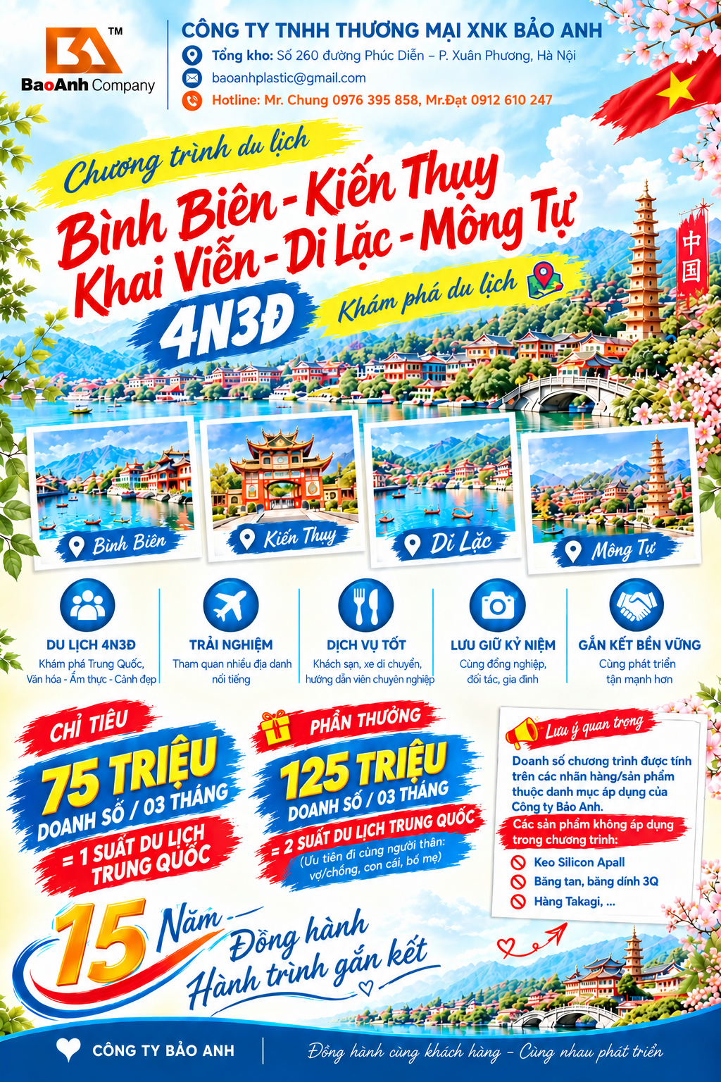 Chương trình du lịch