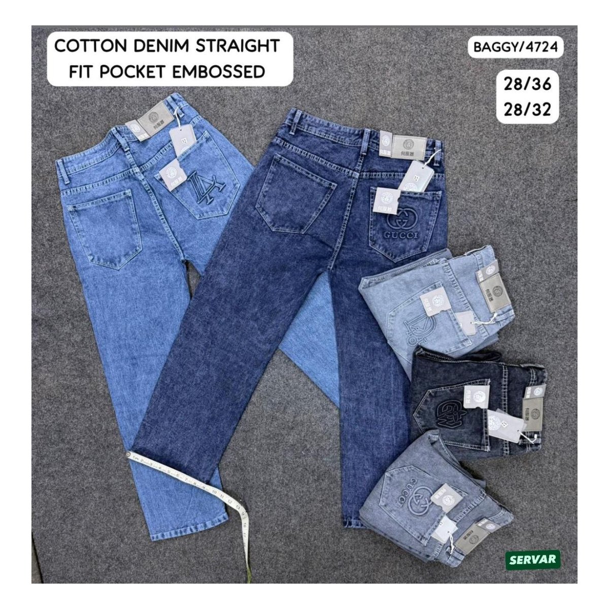 Beggy jeans