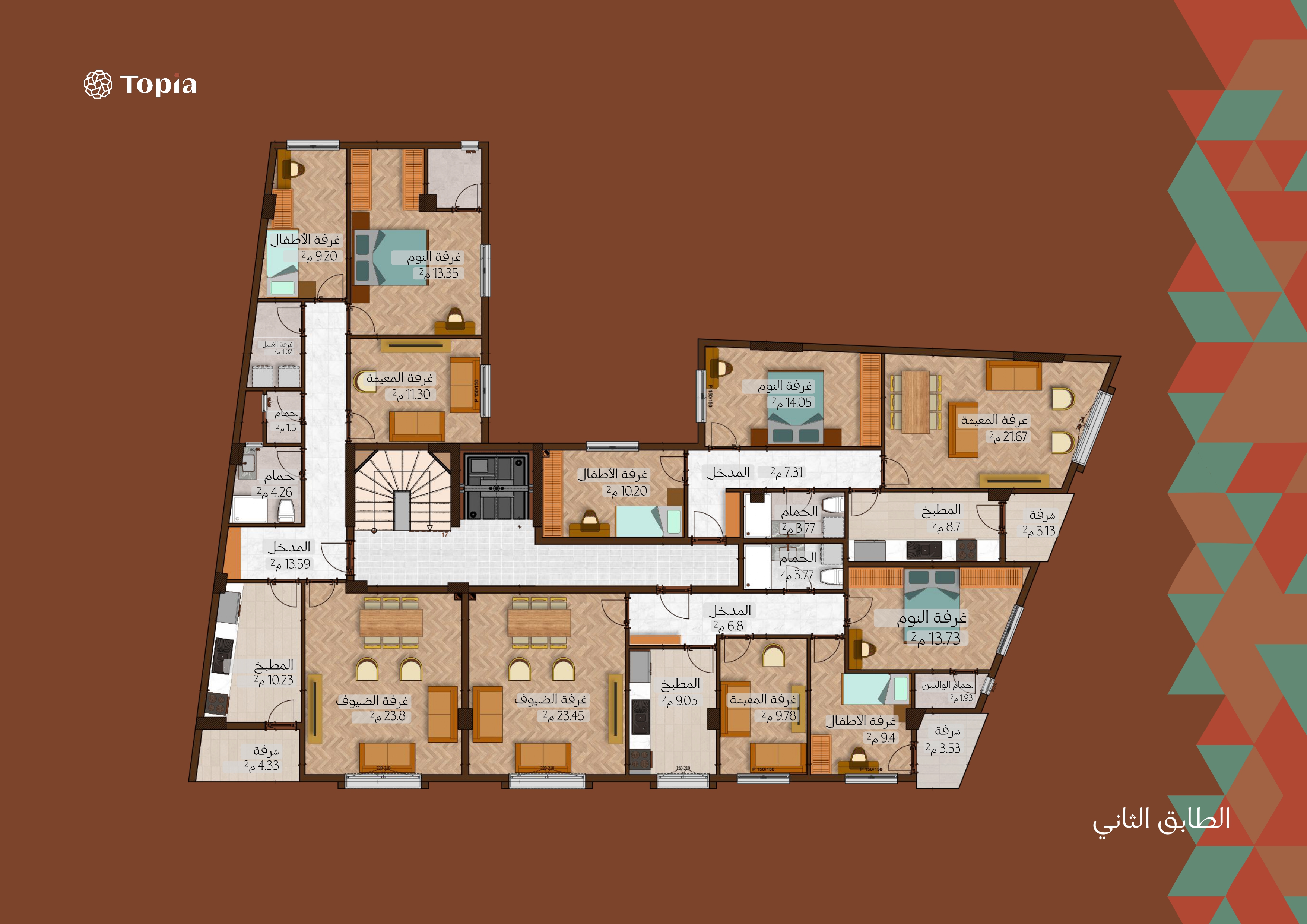 الطابق الثاني