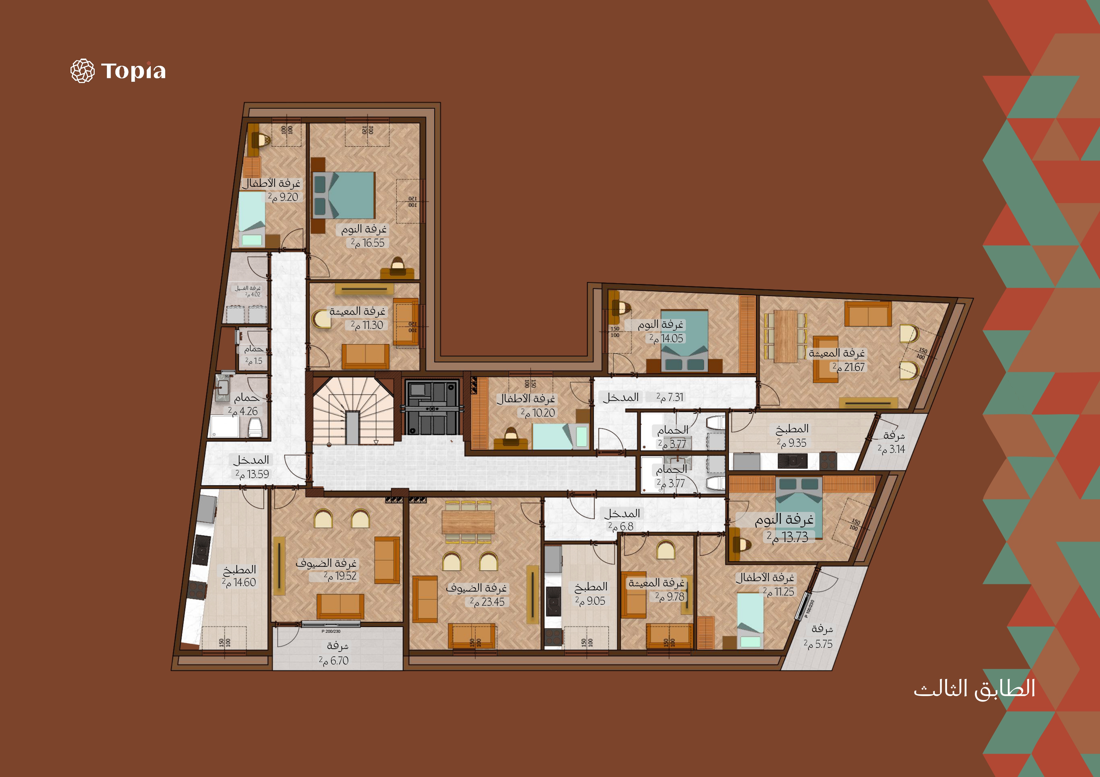 الطابق الثالث