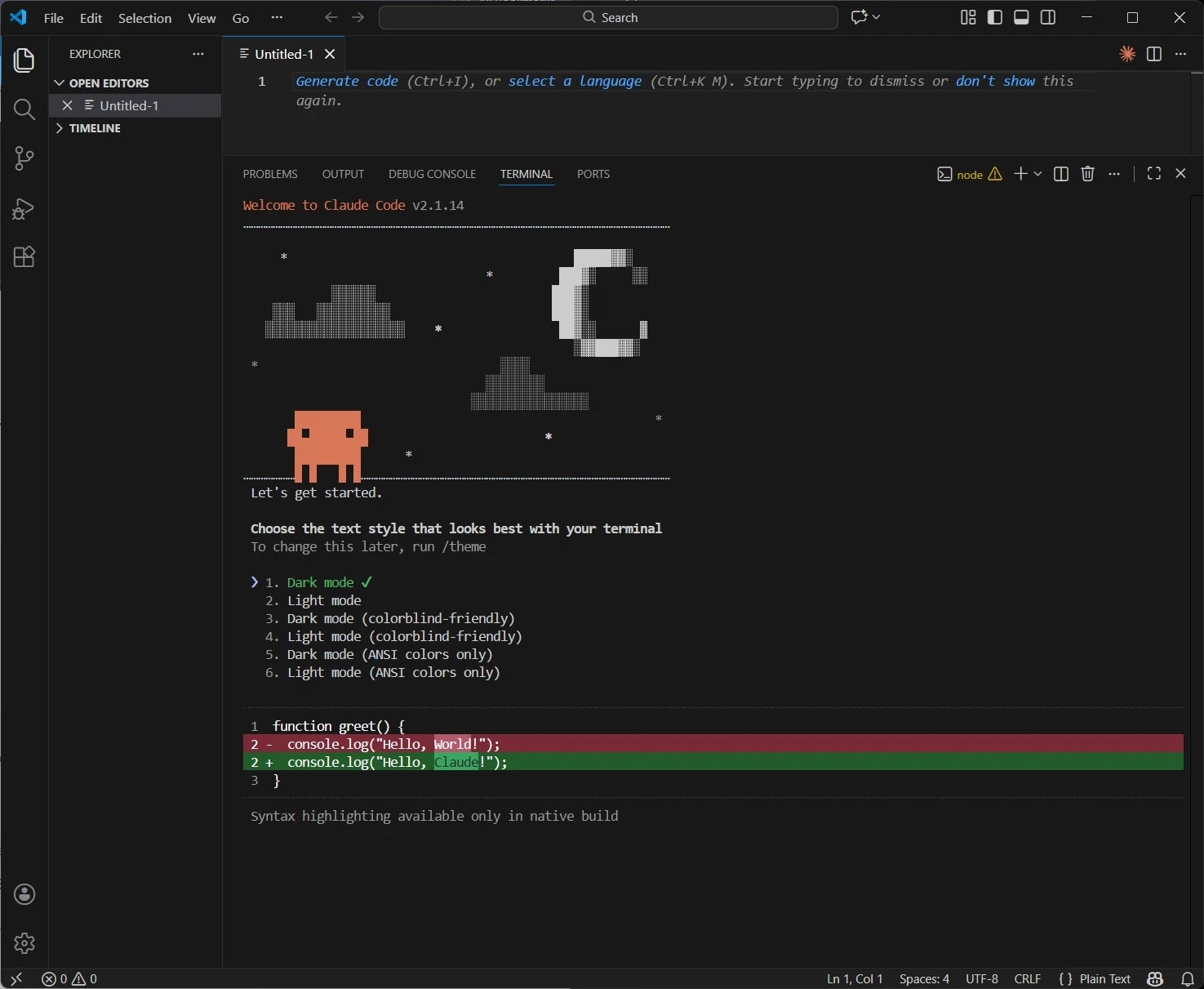 نافذة Terminal تُظهر Claude Code يعمل على مشروع بأوامر CLI