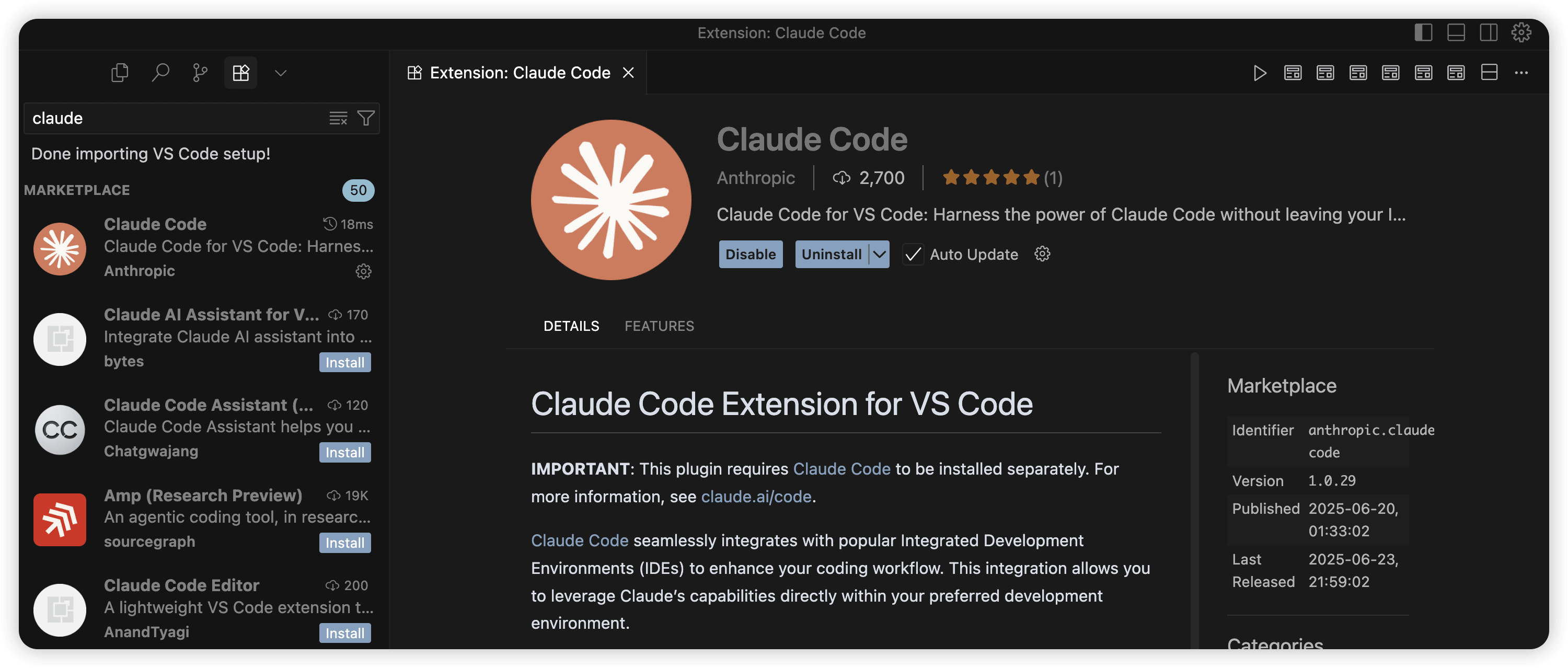 إضافة Claude Code في محرر VS Code تُظهر نافذة المحادثة جانب الكود
