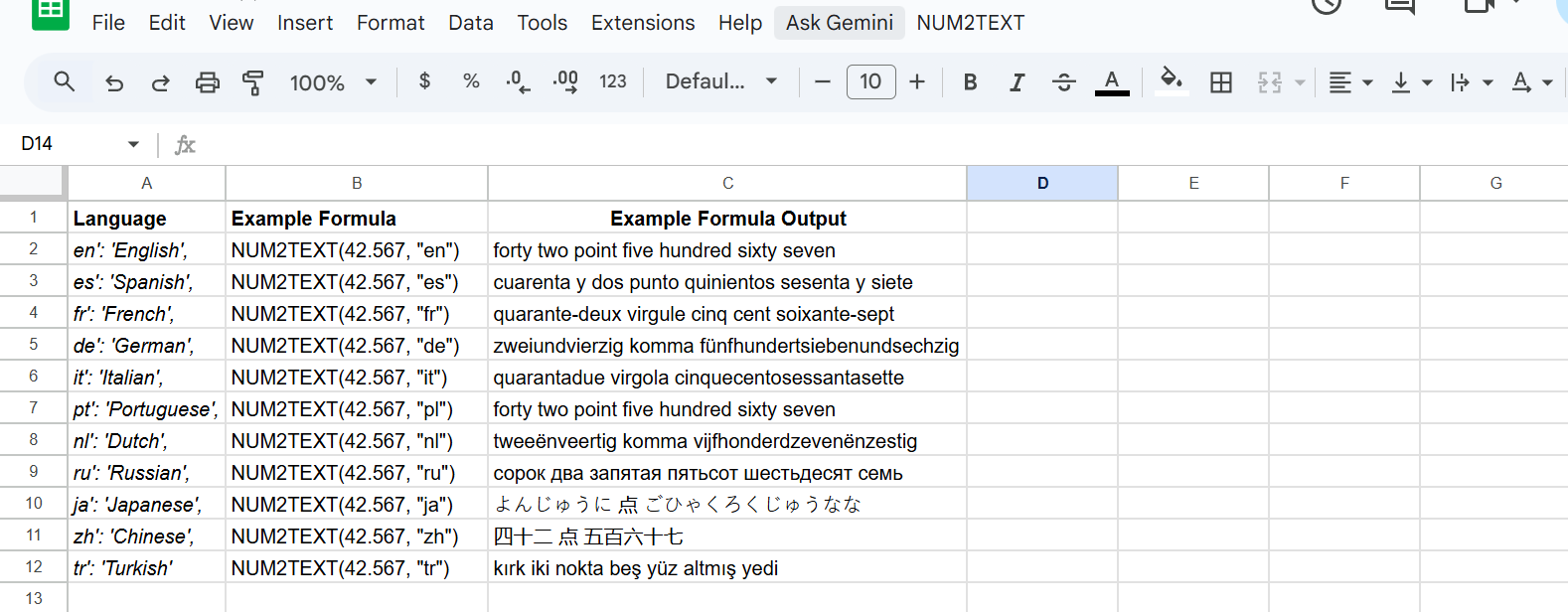 NUM2TEXT Interface Preview
