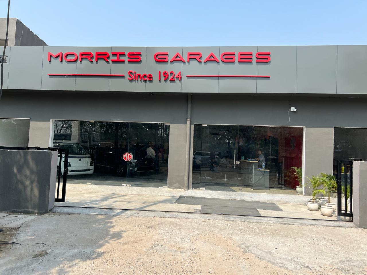 MG Showroom Greater Noida Frontier Auto 