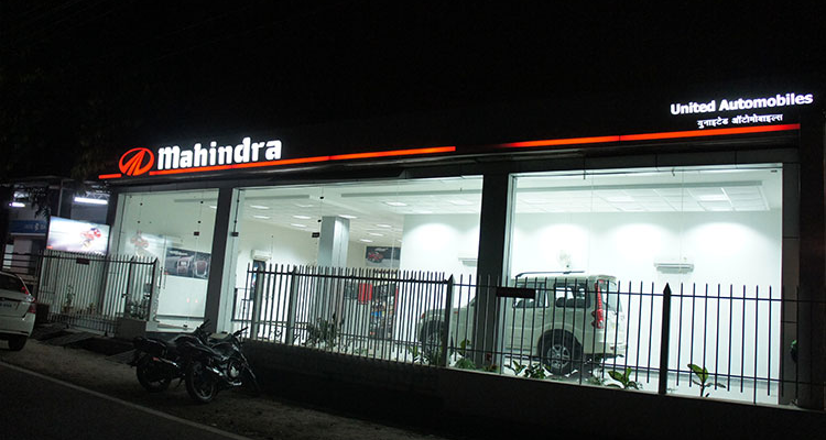 Mahindra Showroom Sec 32 Faridabad United Automobiles