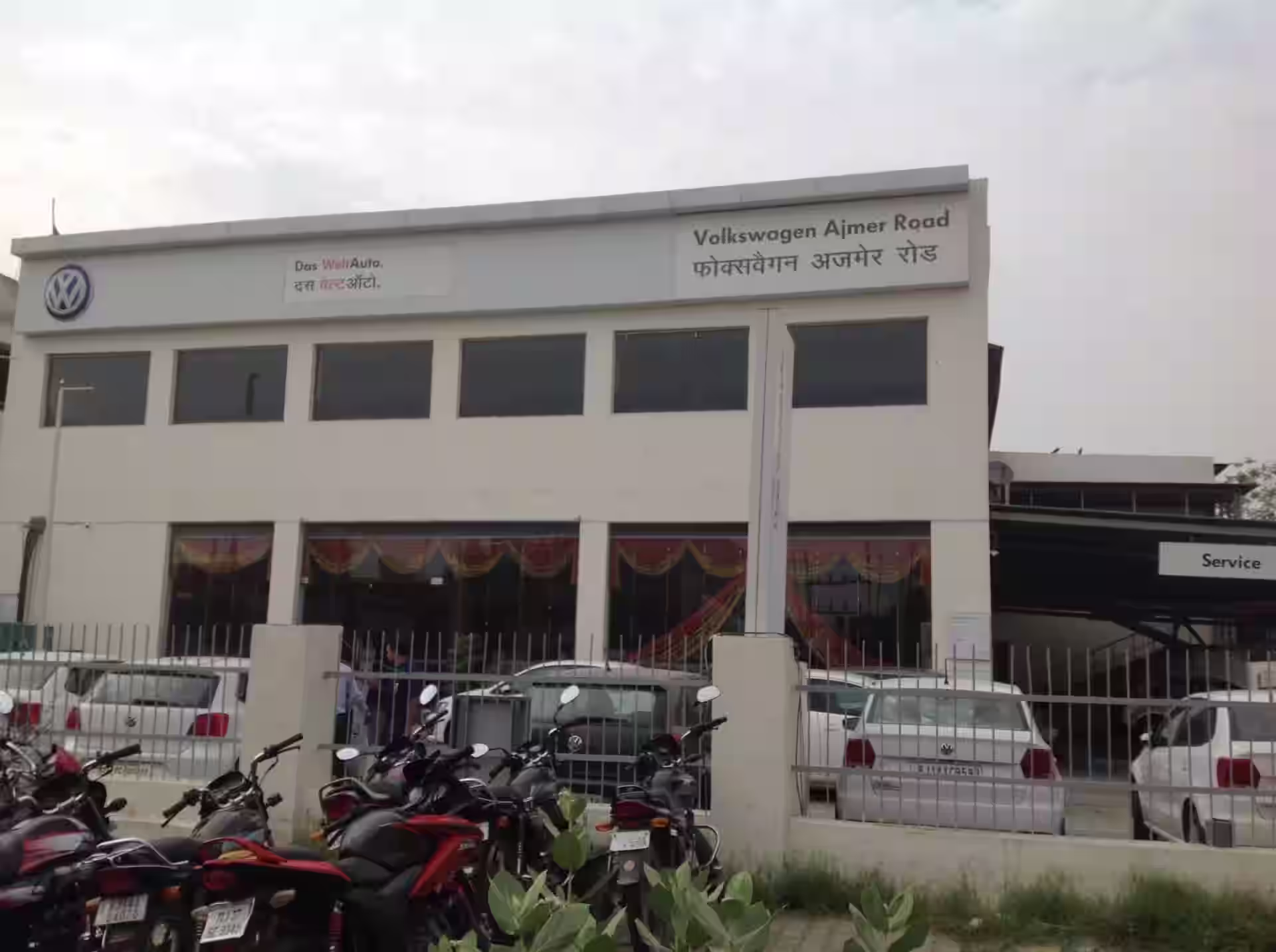 Volkswagen Showroom Peeragarhi Maasheetla