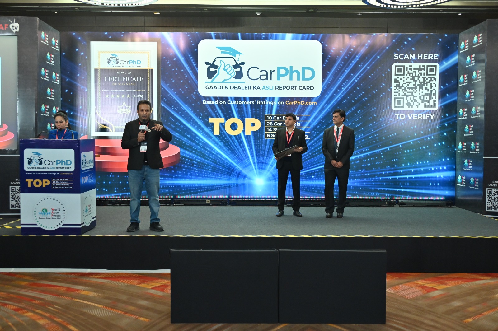 Cover image for 2nd Car PhD Awards Ceremony – Gaadi & Dealer ka Asli Report Card | An Innovation by World Auto Forum blog