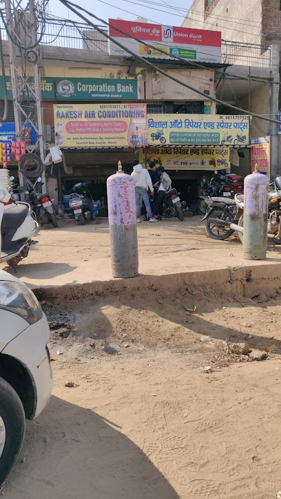 Mahindra Motors