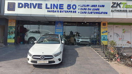 Drive Line 50