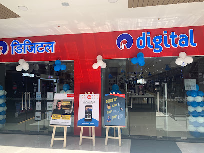Reliance Digital