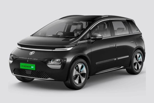 Car MG Windsor EV