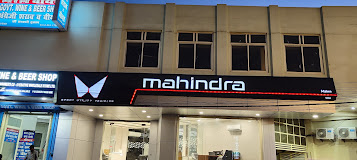 Malwa Mahindra Mahipalpur - Mahindra SUV Showroom