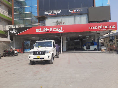 Mahindra Siddhanth Motors - Commercial Vehicle Showroom