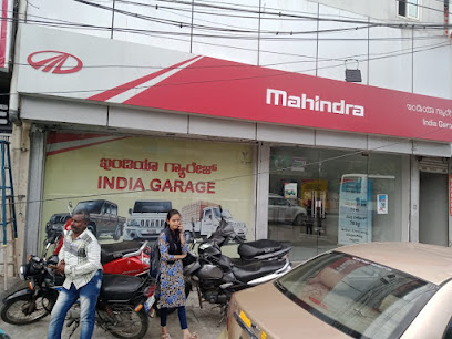 Mahindra India Garage - Bangalore - Commercial Vehicle Showroom
