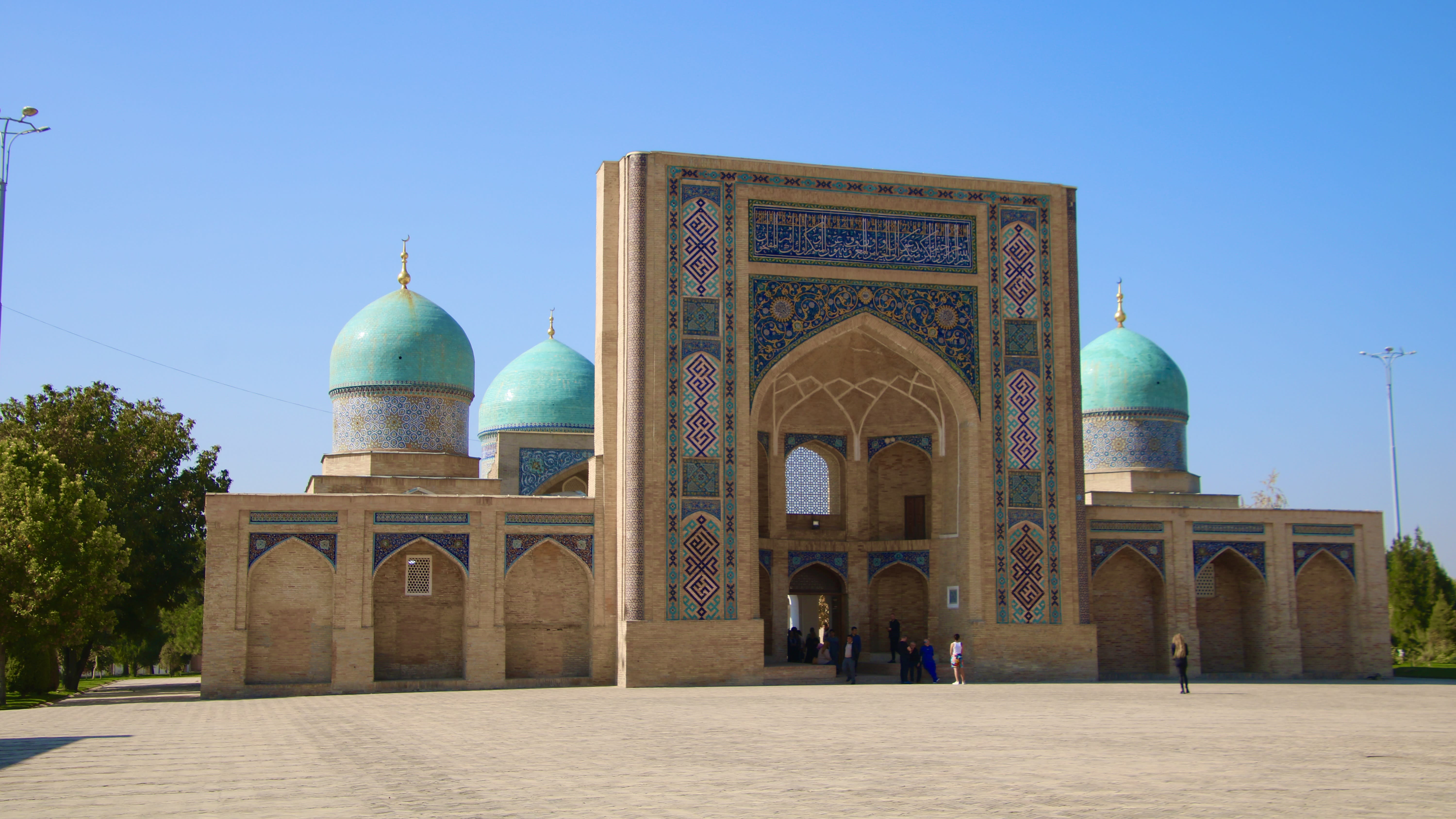 Tour: Discover Uzbekistan