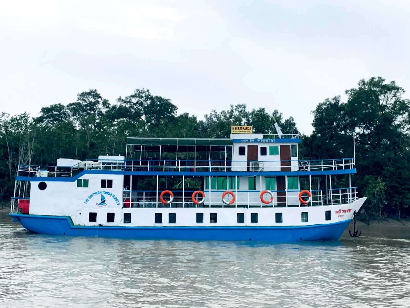 এম,এল,মাছরাঙ্গা – সুন্দরবন ট্যুর শিপের ছবি 1