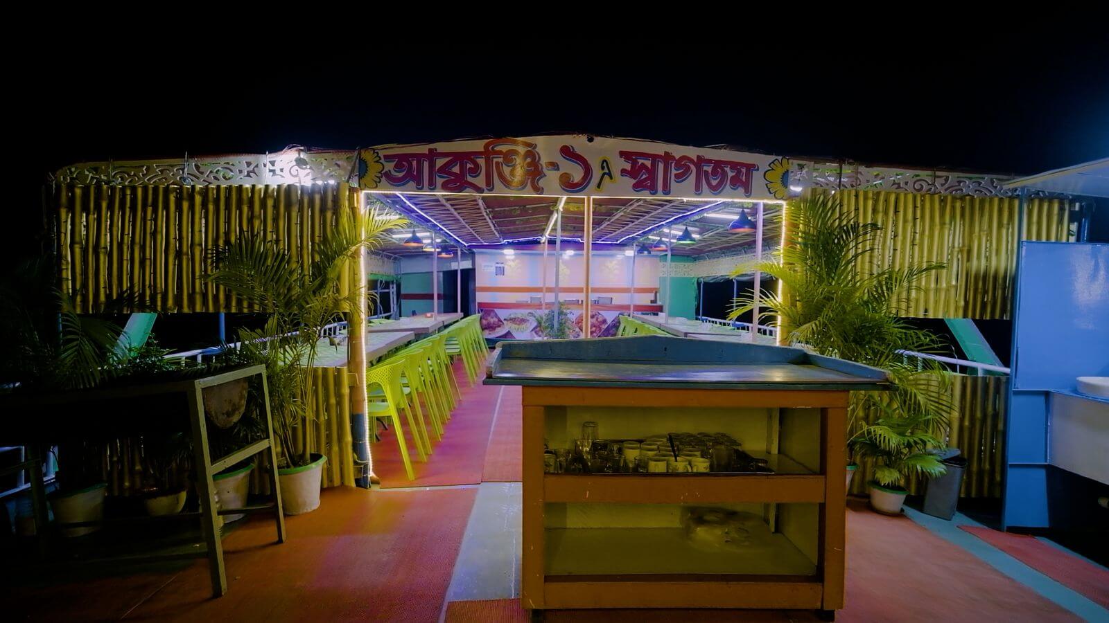 এম,ভি,আকুঞ্জি-১ – সুন্দরবন ট্যুর শিপের ছবি 7