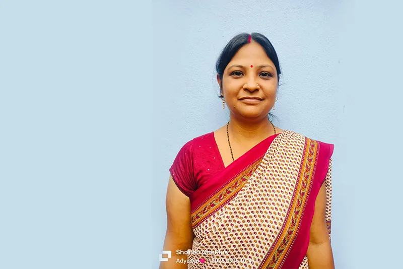 Principal
