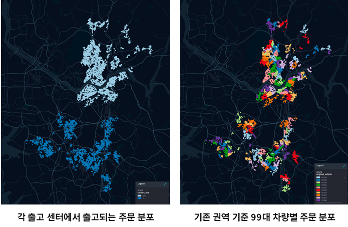 각 출고 센터별 주문 분포와 기존 권역 기준 99대 차량별 주문 분포를 나타낸 지도