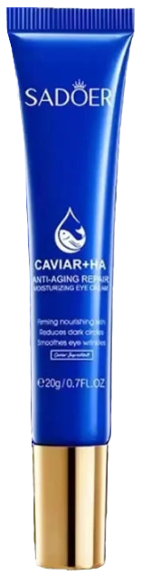 Caviar Eye Bag Cream
