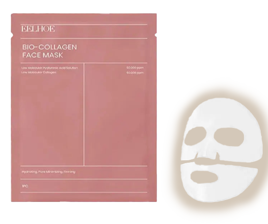 Face care mask