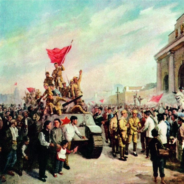 Liberation of Nanjing