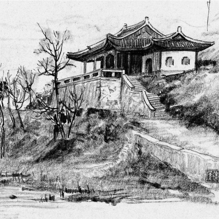 Wanqing Hall