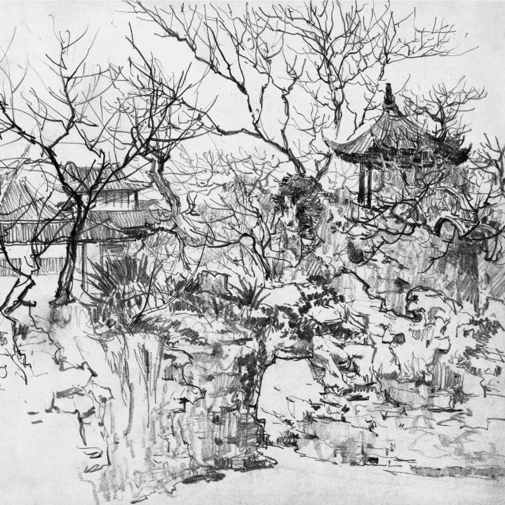 Yiyuan Garden