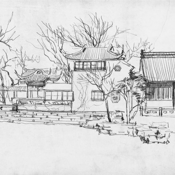 Humble Administrator’s Garden