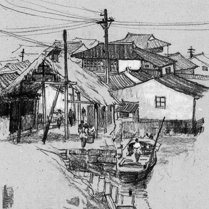 Water-Town Street