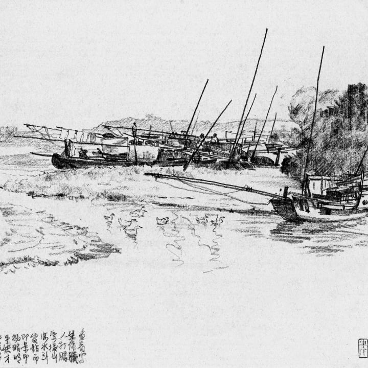 Fishing Village