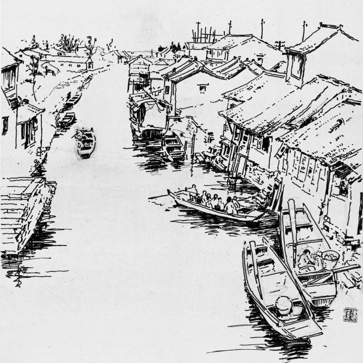 Suzhou Creek