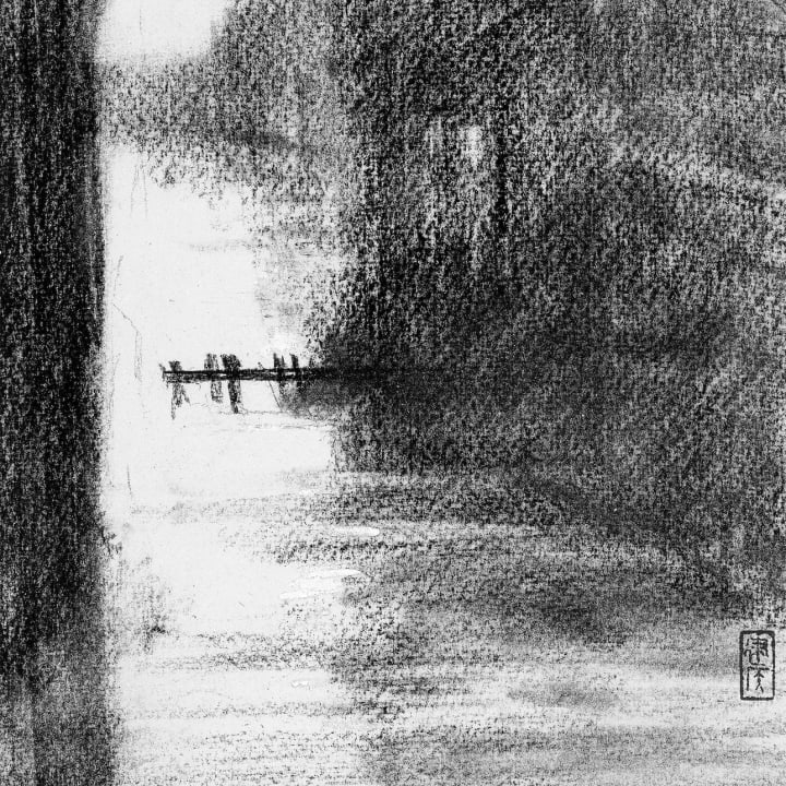 Quiet Night